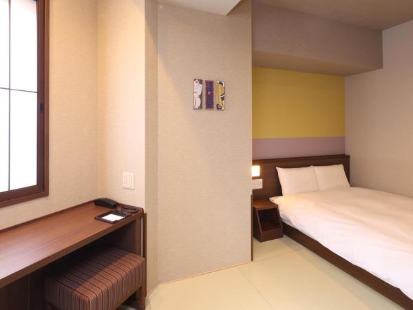 Onyado Nono Asakusa Bettei Hot Spring : photo 7 de la chambre moderate triple room