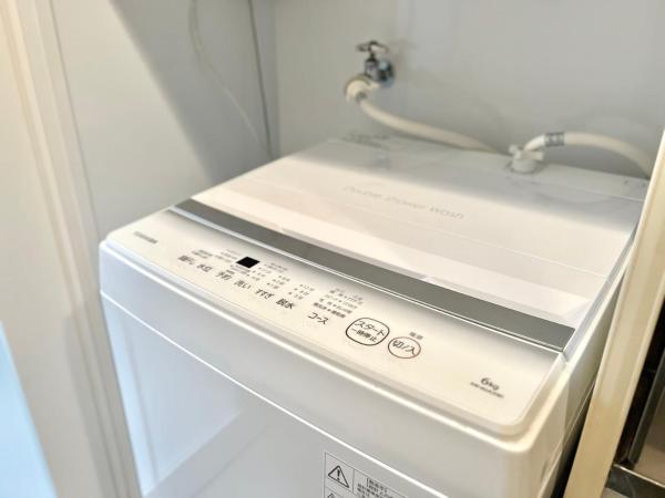 XY Okubo S : photo 2 de la chambre chambre lits jumeaux