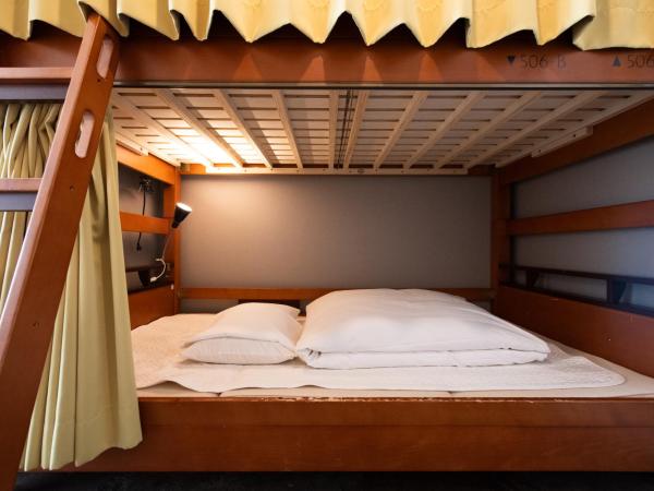 Imano Tokyo Hostel : photo 4 de la chambre chambre familiale avec salle de bains commune