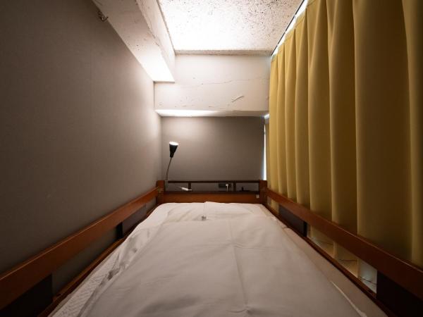 Imano Tokyo Hostel : photo 7 de la chambre chambre familiale avec salle de bains commune