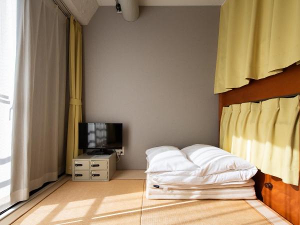 Imano Tokyo Hostel : photo 8 de la chambre chambre familiale avec salle de bains commune