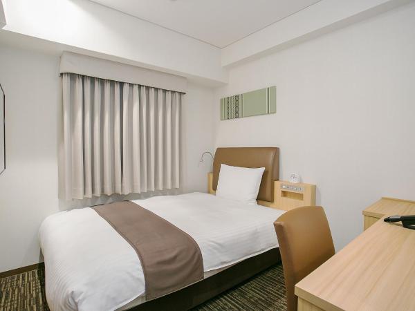 Mars Garden Hotel Hakata : photo 2 de la chambre chambre double - non-fumeurs