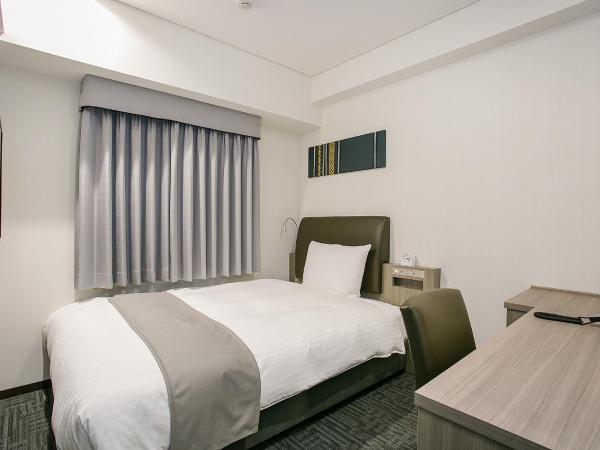 Mars Garden Hotel Hakata : photo 3 de la chambre chambre double - non-fumeurs