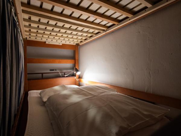 Imano Tokyo Hostel : photo 5 de la chambre lit dans dortoir pour hommes de 6 lits