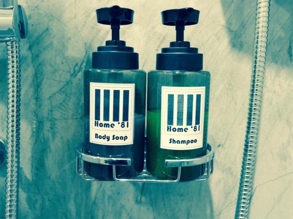 Home'81 : photo 1 de la chambre chambre double deluxe