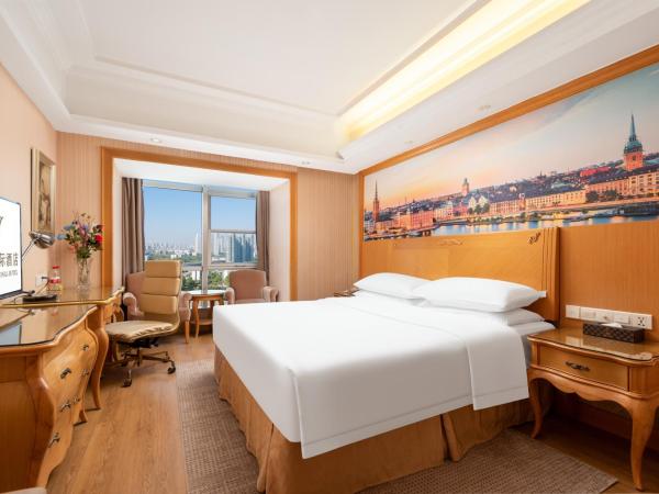 Vienna International Hotel Wuhan Jiefang Avenue : photo 3 de la chambre chambre double supérieure