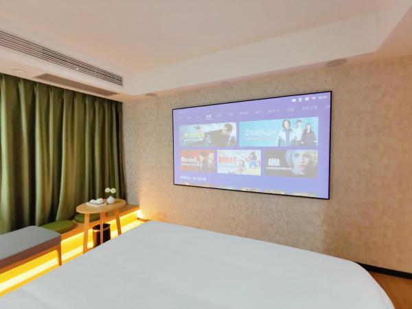 Connar Hotel - Shenzhen Futian : photo 7 de la chambre chambre double cinéma