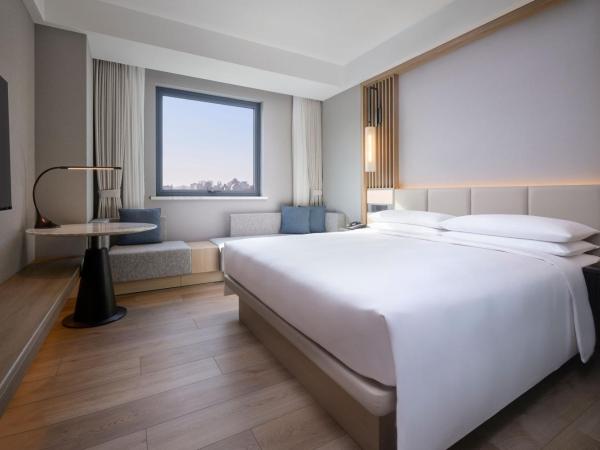 Courtyard By Marriott Shanghai Xujiahui : photo 6 de la chambre premium executive room - concierge lounge access