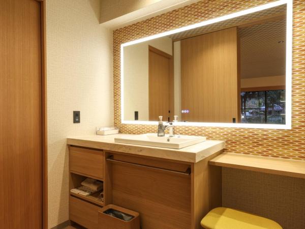 SPA TERRACE Shisui : photo 2 de la chambre chambre lits jumeaux