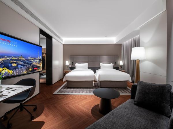 Intercity Wuhan Guanshan Avenue : photo 1 de la chambre chambre lits jumeaux supérieure