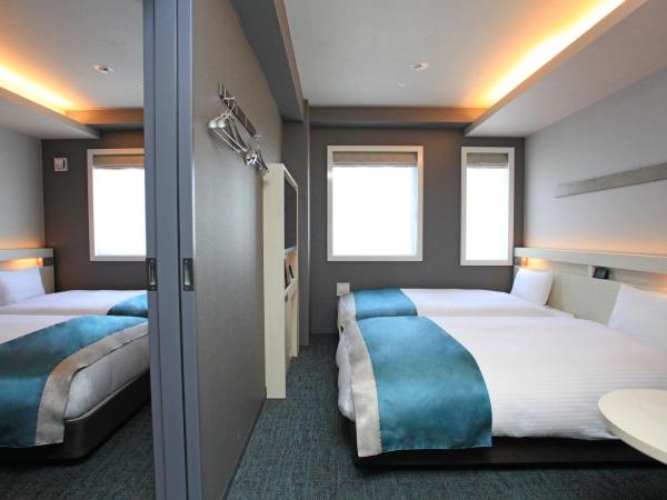 Urban Hotel Kyoto Shijo Premium : photo 1 de la chambre chambre lits jumeaux communicante