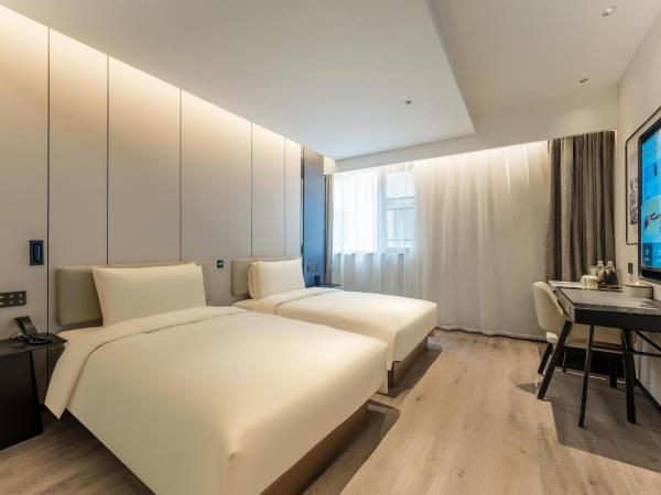 Atour Hotel Shanghai Xintiandi Metro Station : photo 8 de la chambre chambre lits jumeaux supérieure