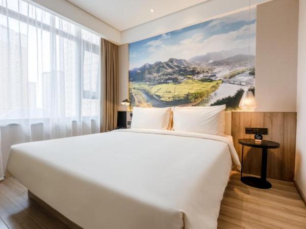 Atour Hotel Xi'an West Erhuan Road Tai'ao : photo 1 de la chambre jimu double room