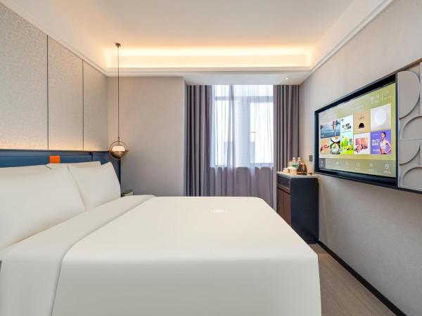 Atour X Hotel Shanghai Bund East Nanjing Road Pedestrian Street : photo 1 de la chambre chambre double supérieure