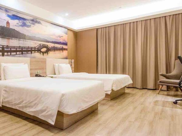 Atour Hotel Hangzhou Huanglong : photo 1 de la chambre jimu suite