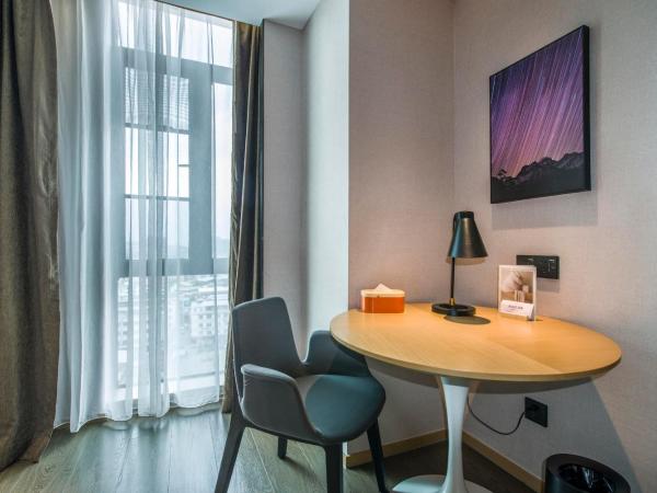 Atour Hotel Dongguan Humen Avenue : photo 9 de la chambre chambre double supérieure