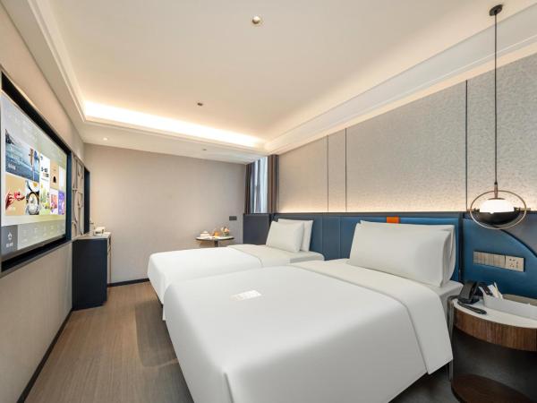 Atour X Hotel Shanghai Bund East Nanjing Road Pedestrian Street : photo 1 de la chambre chambre lits jumeaux supérieure
