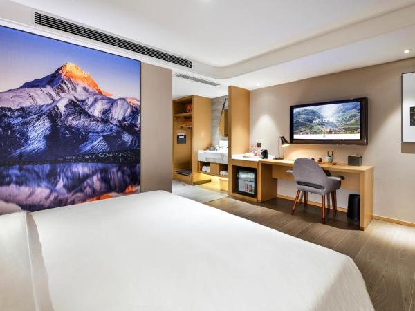 Atour Hotel Chengdu Jinli Hongpailou Subway Station : photo 1 de la chambre chambre double supérieure