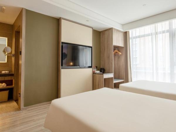 Atour Hotel Xi'an West Erhuan Road Tai'ao : photo 1 de la chambre chambre lits jumeaux supérieure