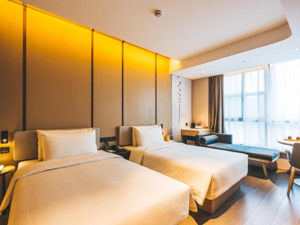 Atour S Hotel Hangzhou Binjiang Olympic Sports : photo 1 de la chambre jimu twin room