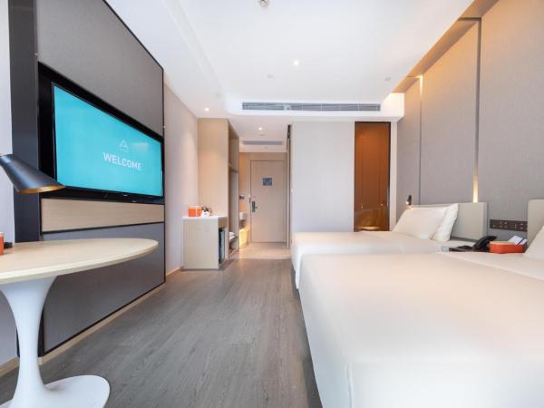 Atour Hotel Guangzhou South High-speed Railway Station : photo 1 de la chambre jimu twin room