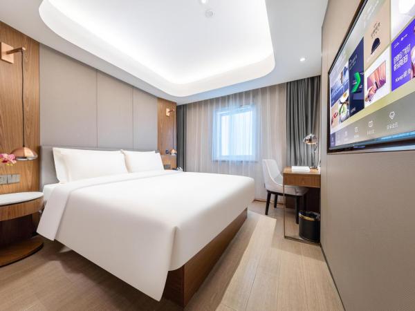 Atour X Hotel Beijing Yonghe Temple Hepingli : photo 1 de la chambre chambre double supérieure