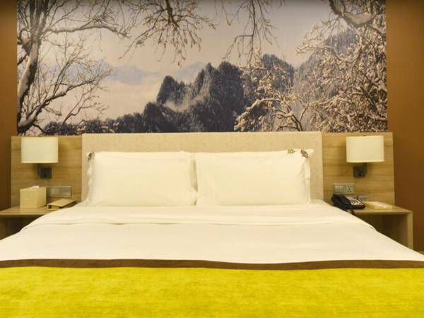 Atour Hotel Xi'an Xiaozhai Petroleum University : photo 2 de la chambre jimu double room