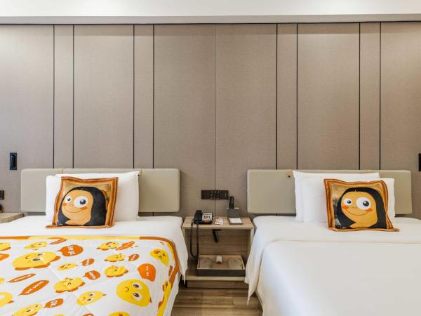 Atour Hotel Hangzhou Huanglong : photo 1 de la chambre suite familiale