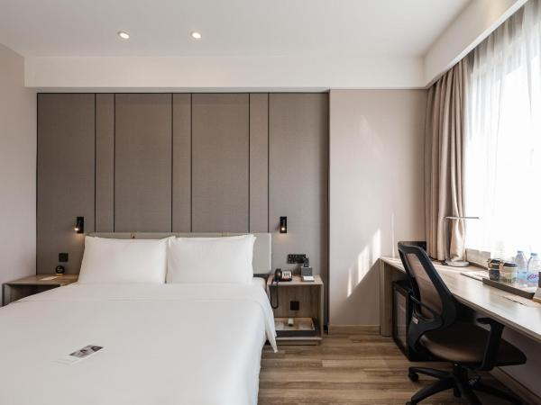 Atour Hotel Hangzhou Huanglong : photo 1 de la chambre jimu double room