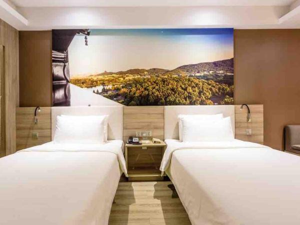 Atour Hotel Hangzhou Huanglong : photo 4 de la chambre chambre lits jumeaux supérieure