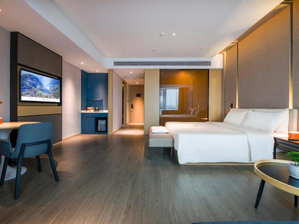 Atour Hotel Dongguan Humen Avenue : photo 1 de la chambre jimu suite