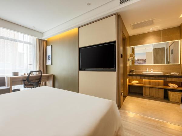 Atour Hotel Xi'an West Erhuan Road Tai'ao : photo 3 de la chambre jimu double room