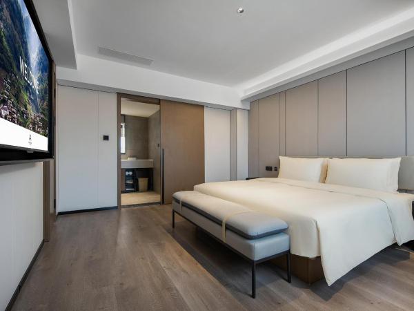Atour Hotel Chengdu Wuhou West Intelligent Valley : photo 1 de la chambre jimu suite