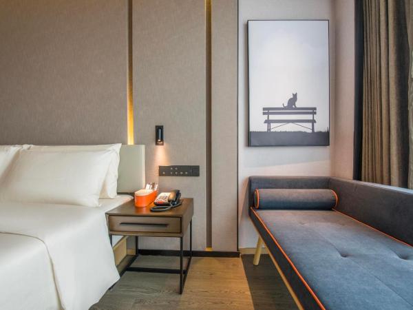 Atour Hotel Dongguan Humen Avenue : photo 2 de la chambre jimu double room with garden view