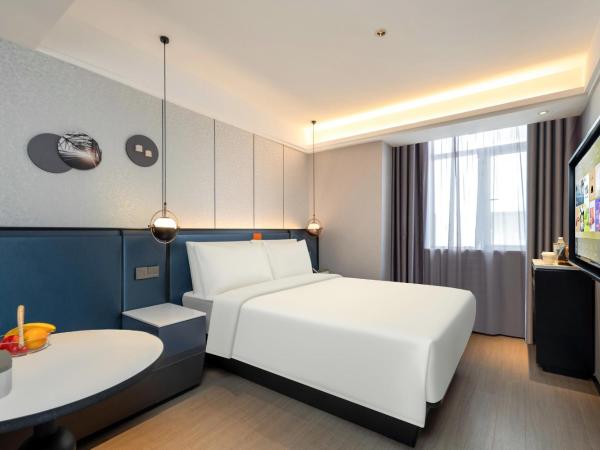 Atour X Hotel Shanghai Bund East Nanjing Road Pedestrian Street : photo 2 de la chambre chambre double supérieure