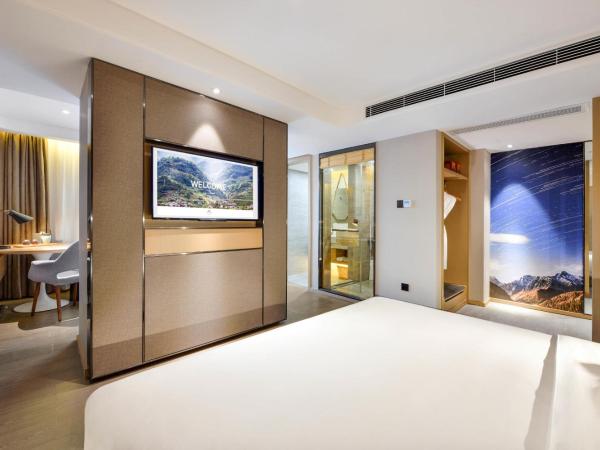 Atour Hotel Chengdu Jinli Hongpailou Subway Station : photo 1 de la chambre chambre double deluxe