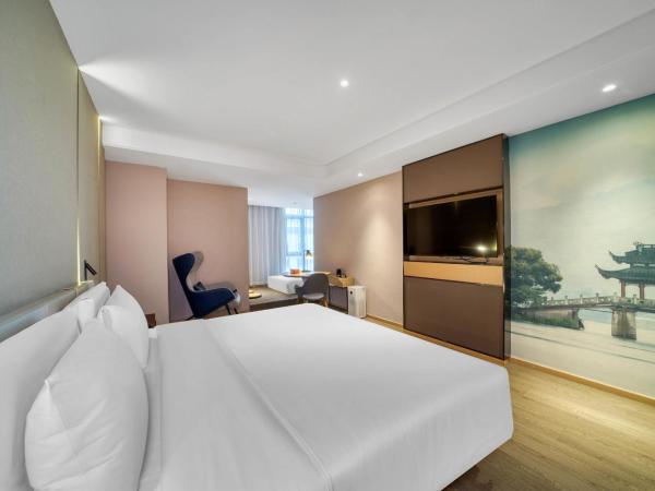 Atour Hotel Hangzhou Huanglong Wanke Xueyuan Road : photo 2 de la chambre jimu suite