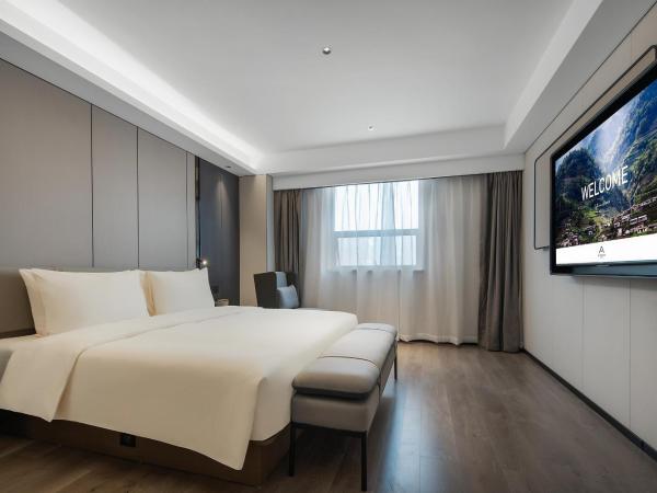 Atour Hotel Chengdu Wuhou West Intelligent Valley : photo 3 de la chambre jimu suite