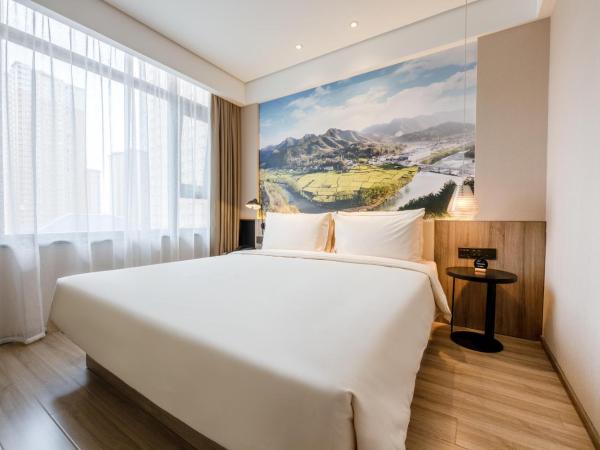 Atour Hotel Xi'an West Erhuan Road Tai'ao : photo 1 de la chambre duomai jimu double room