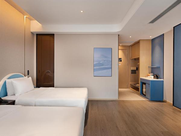 Atour Hotel Guangzhou South High-speed Railway Station : photo 1 de la chambre duomai jimu twin room