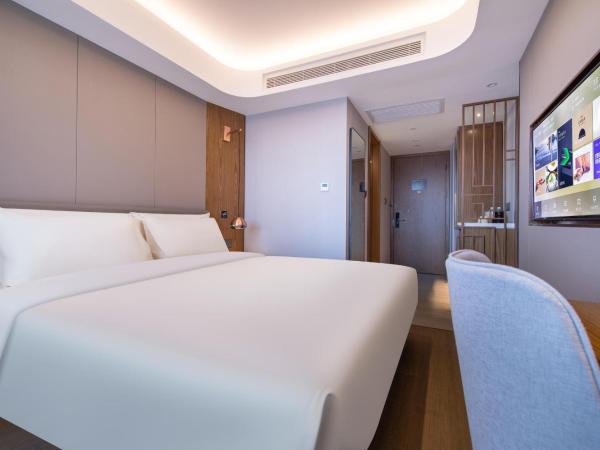 Atour X Hotel Beijing Yonghe Temple Hepingli : photo 2 de la chambre jimu double room