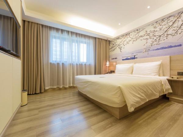 Atour Hotel Hangzhou Huanglong : photo 3 de la chambre jimu suite