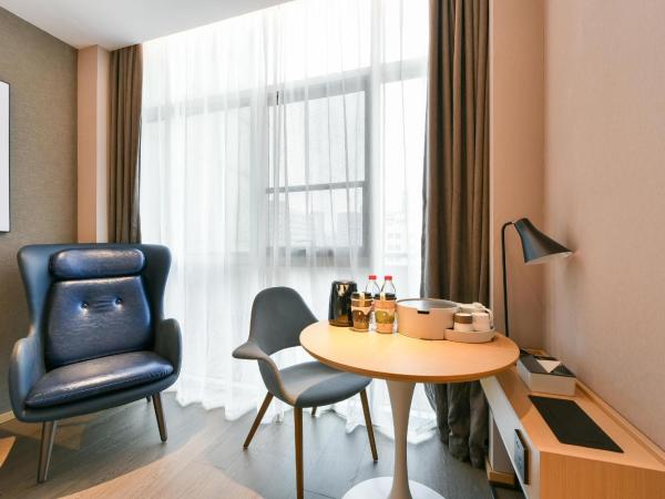 Atour Hotel Wangjing SOHO : photo 3 de la chambre chambre double supérieure