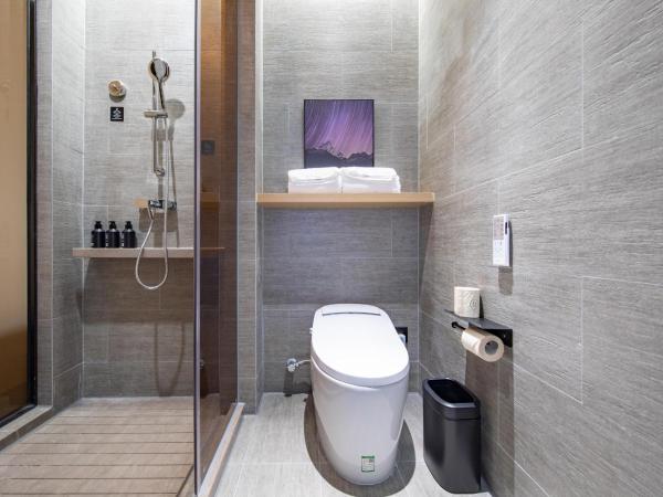 Atour Hotel Guangzhou South High-speed Railway Station : photo 1 de la chambre jimu double room