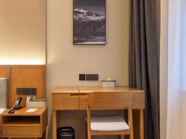 Atour X Hotel Beijing Haidian Sijiqing : photo 3 de la chambre jimu twin room