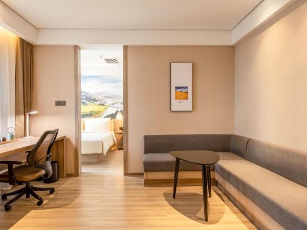 Atour Hotel Xi'an West Erhuan Road Tai'ao : photo 4 de la chambre jimu double room