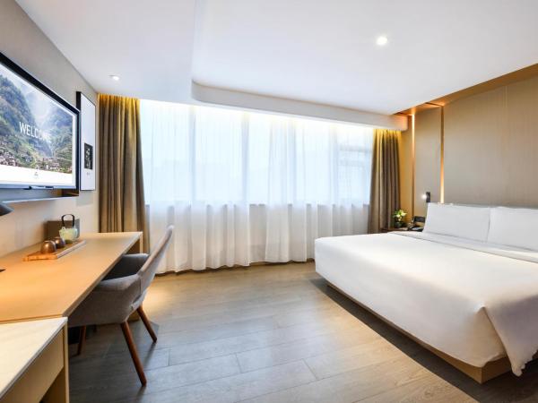 Atour Hotel Chengdu Jinli Hongpailou Subway Station : photo 2 de la chambre chambre double supérieure