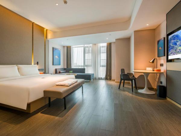Atour Hotel Dongguan Humen Avenue : photo 2 de la chambre jimu suite
