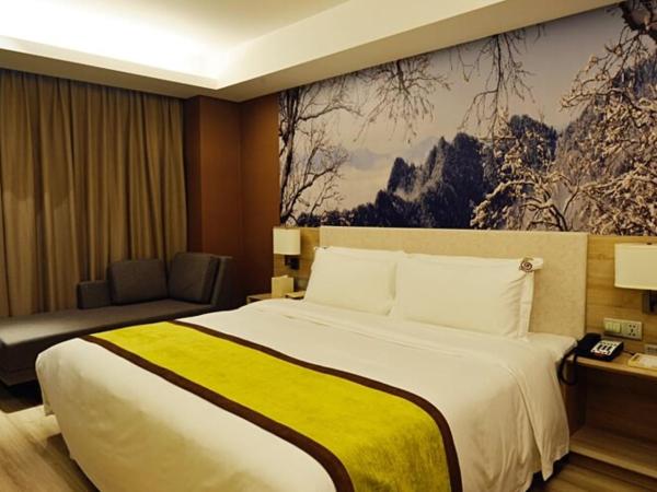Atour Hotel Xi'an Xiaozhai Petroleum University : photo 4 de la chambre jimu double room