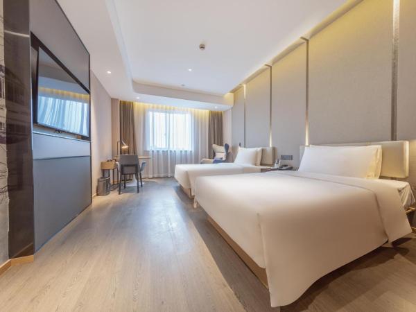 Atour Hotel Shanghai Caohejing : photo 2 de la chambre jimu twin room